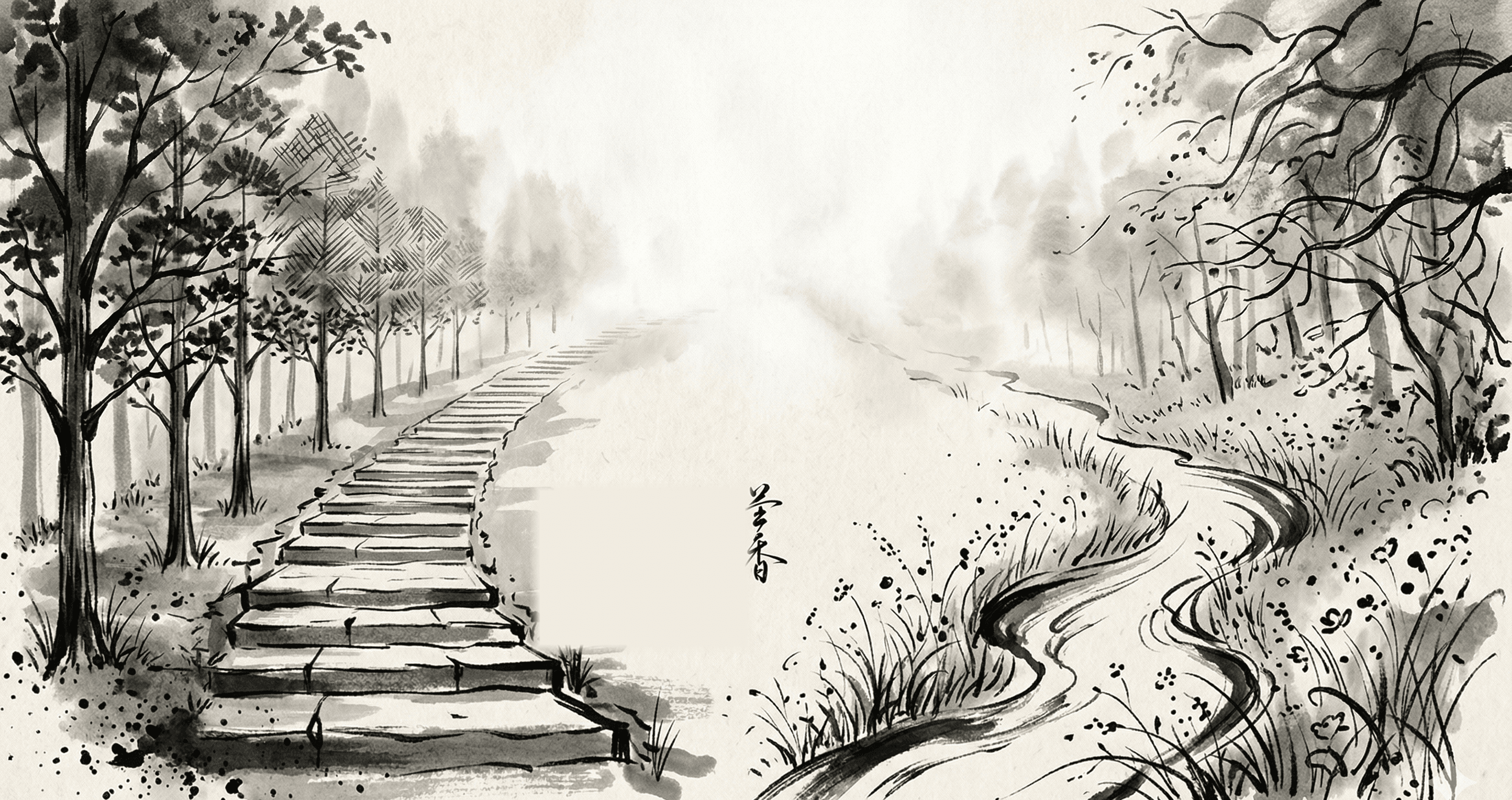 Two Paths